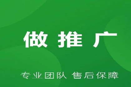 百度推广案例：如何通过广告实现业绩倍增