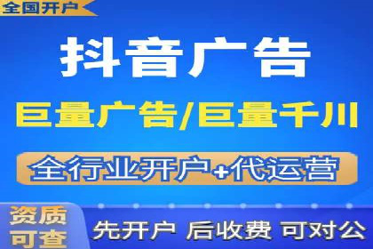 百度网络推广在社交媒体平台的成功实践